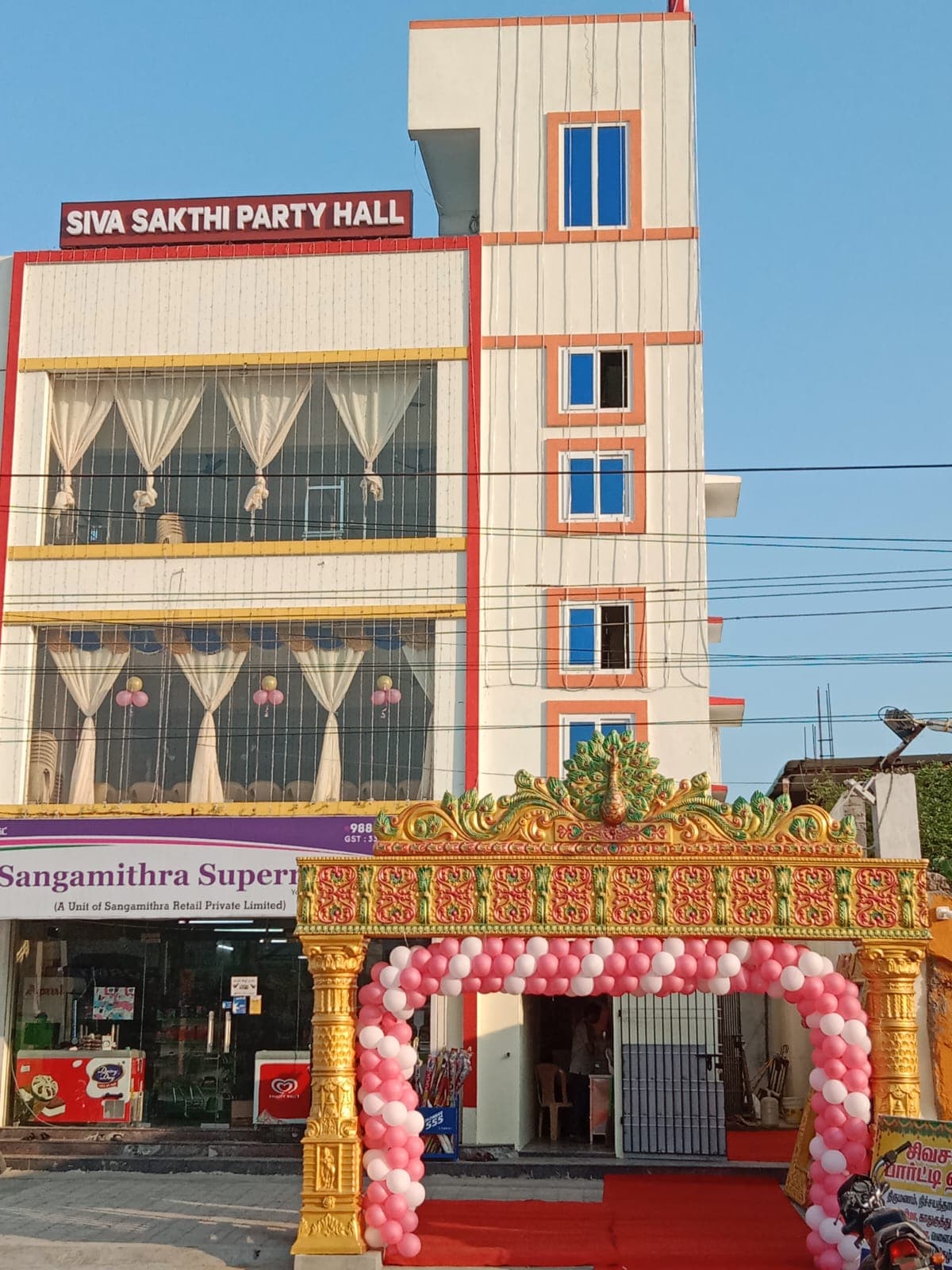 Venue