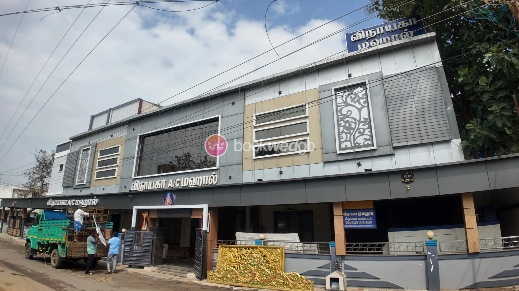 Venue