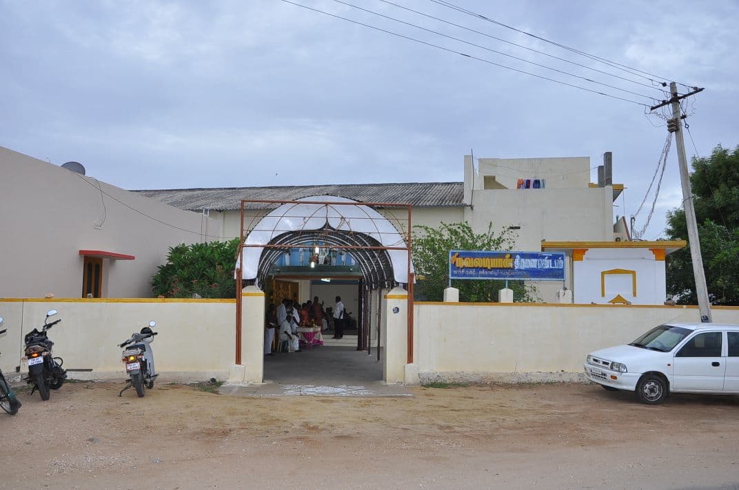 Venue