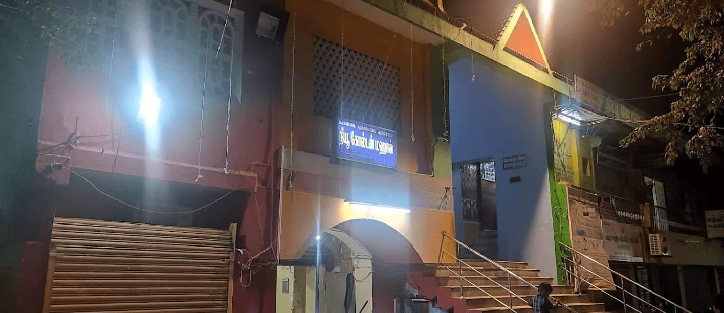 Venue