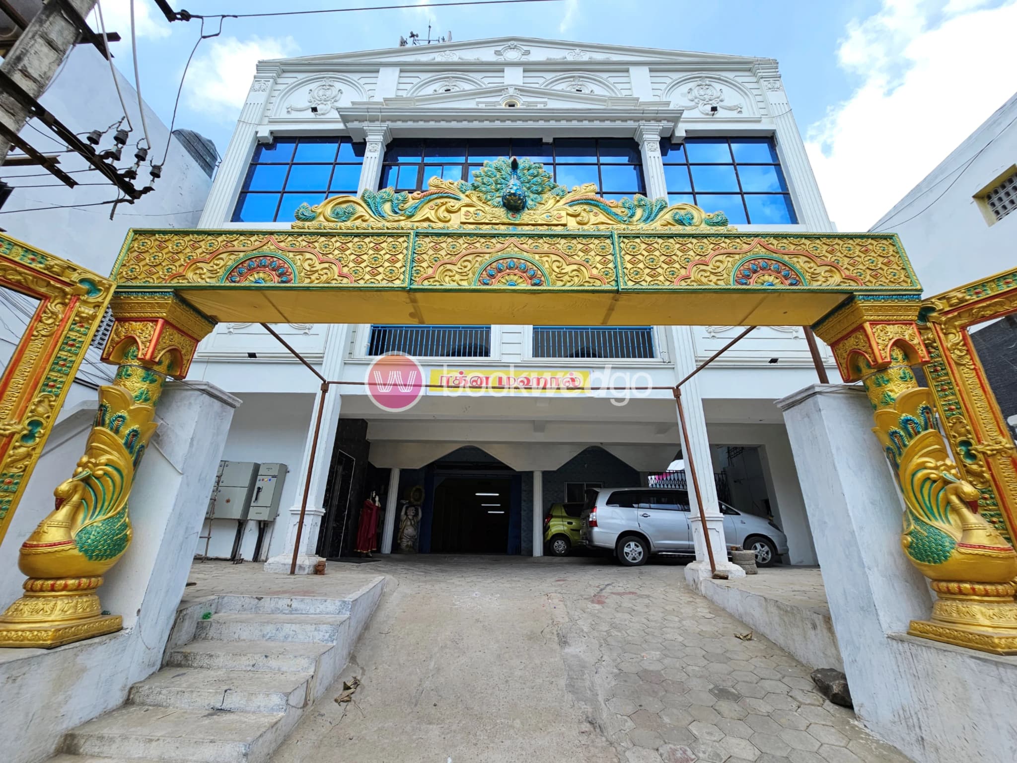 Venue