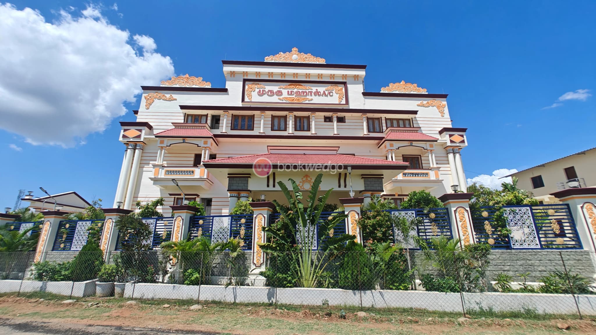 Venue
