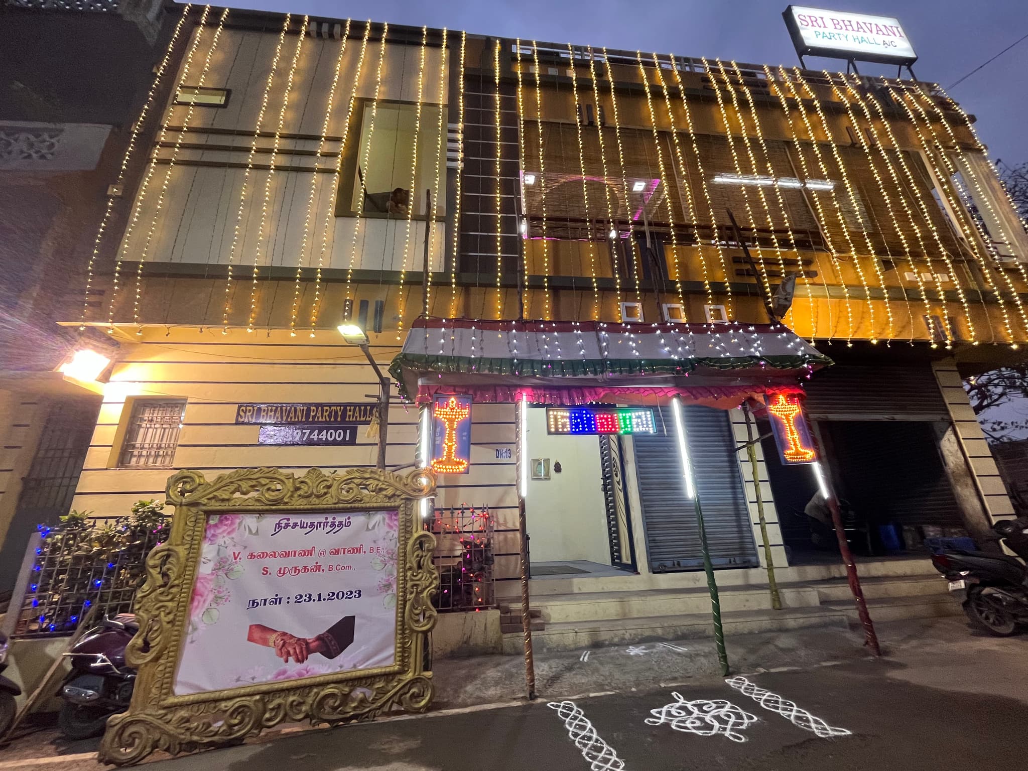 Venue