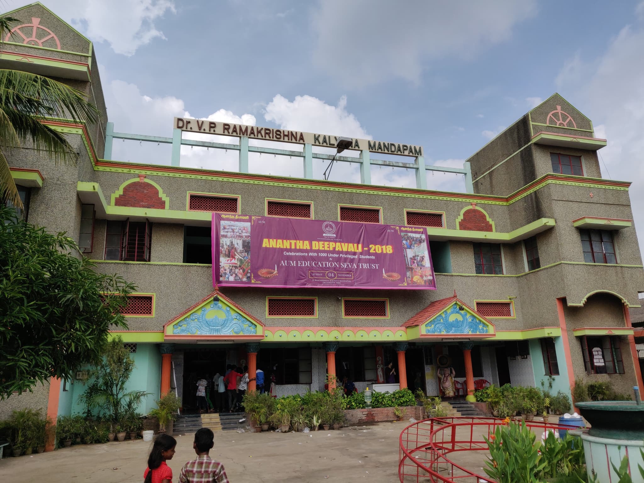Venue
