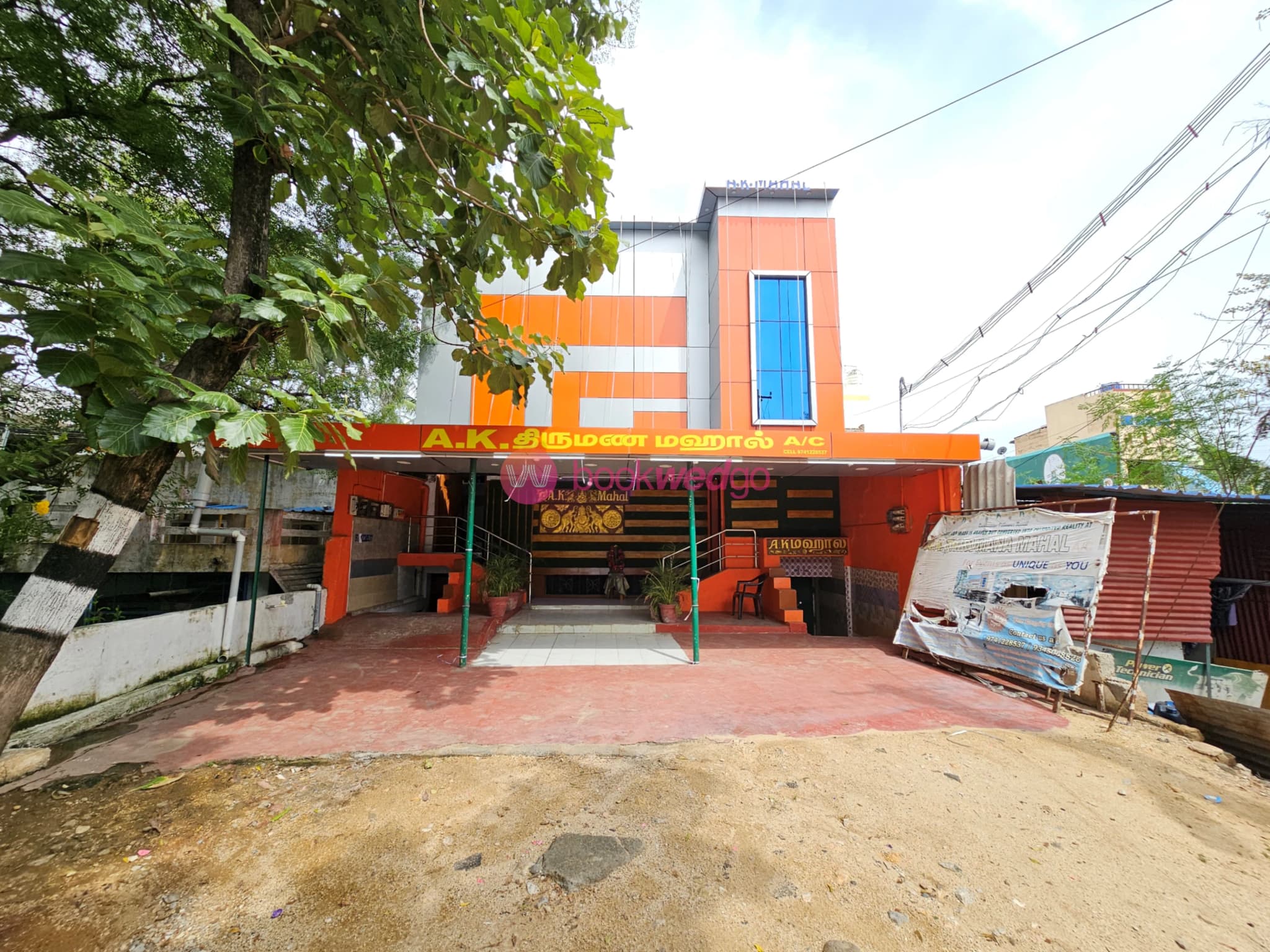 Venue