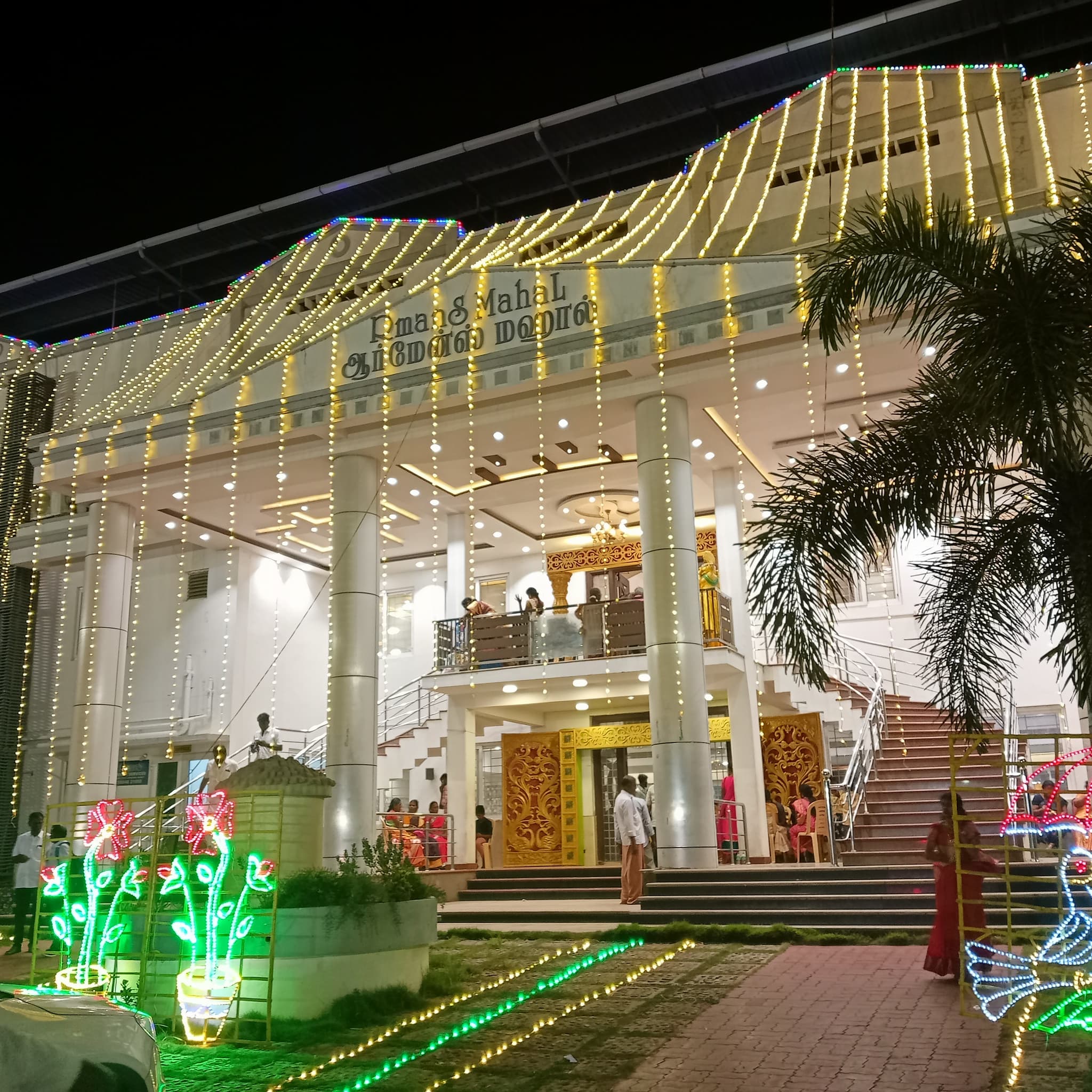 Venue