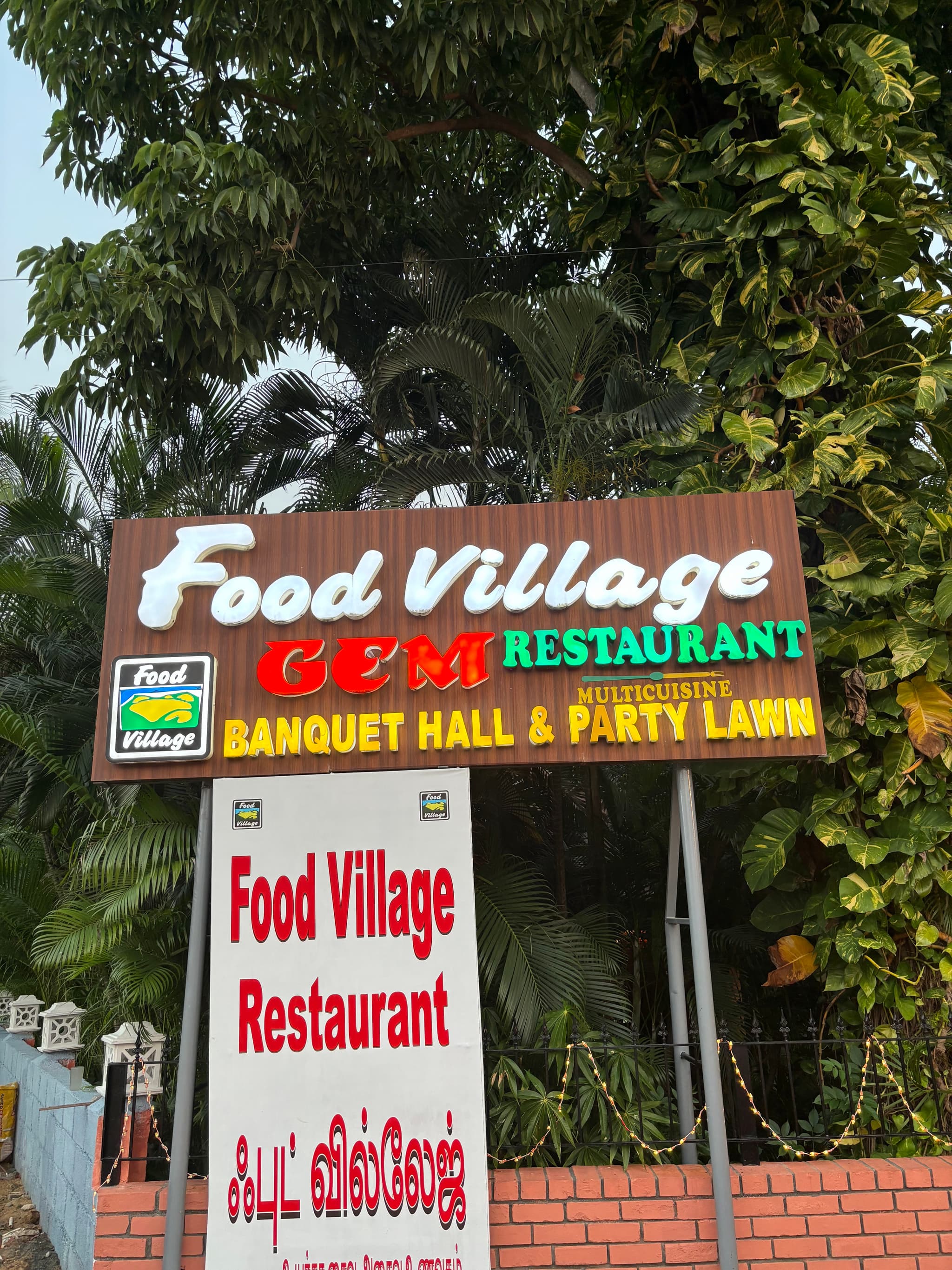 Venue