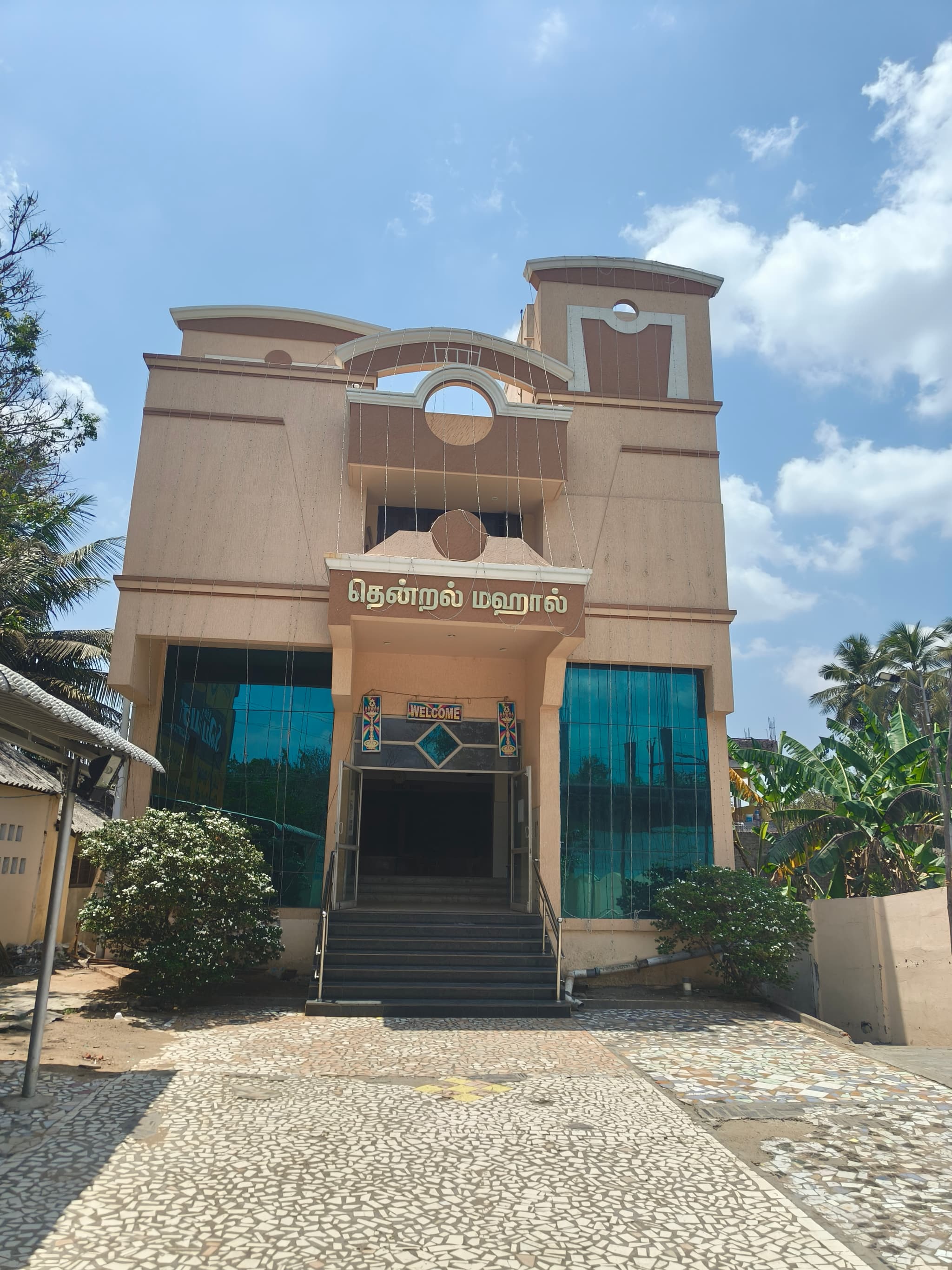 Venue