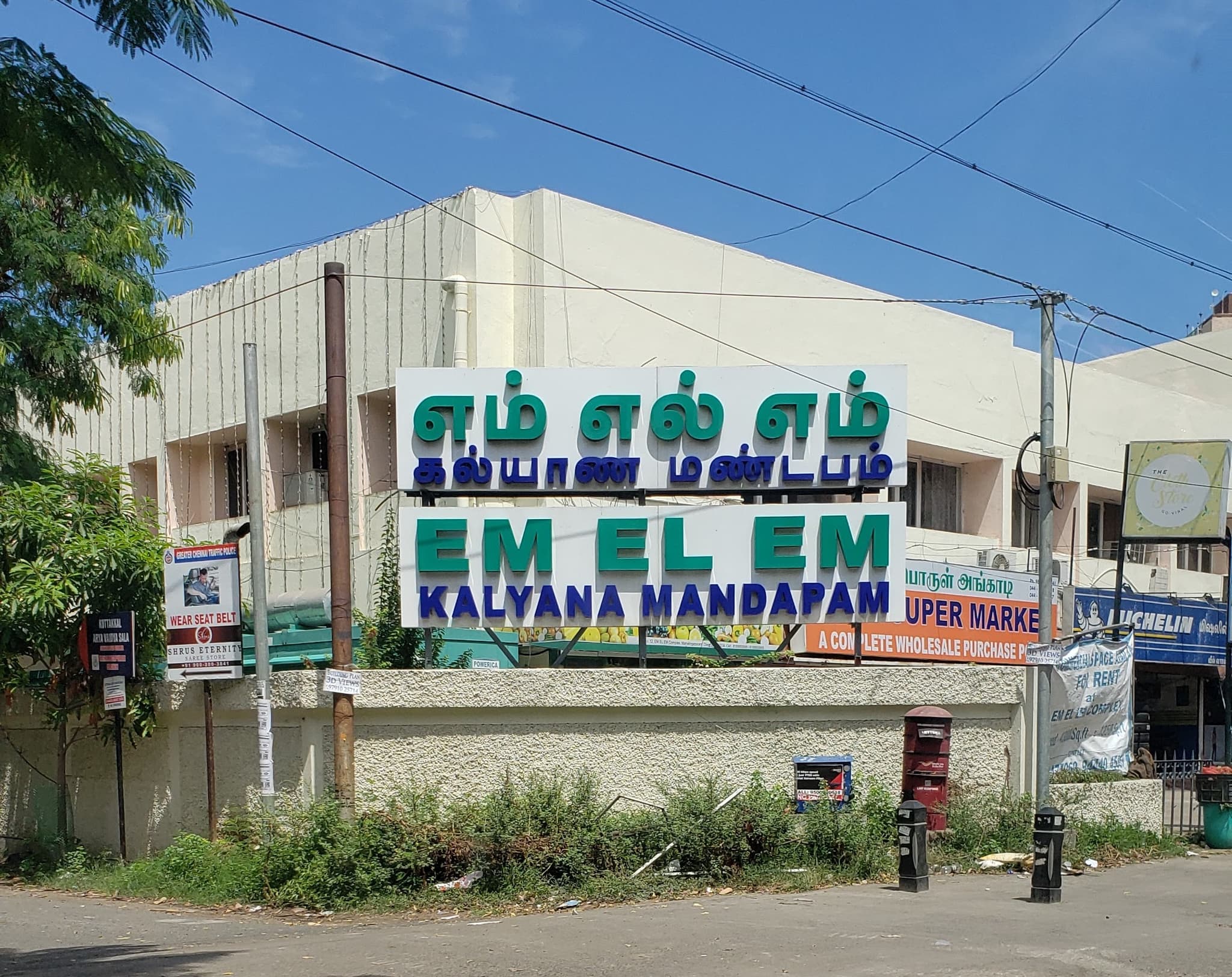 Venue