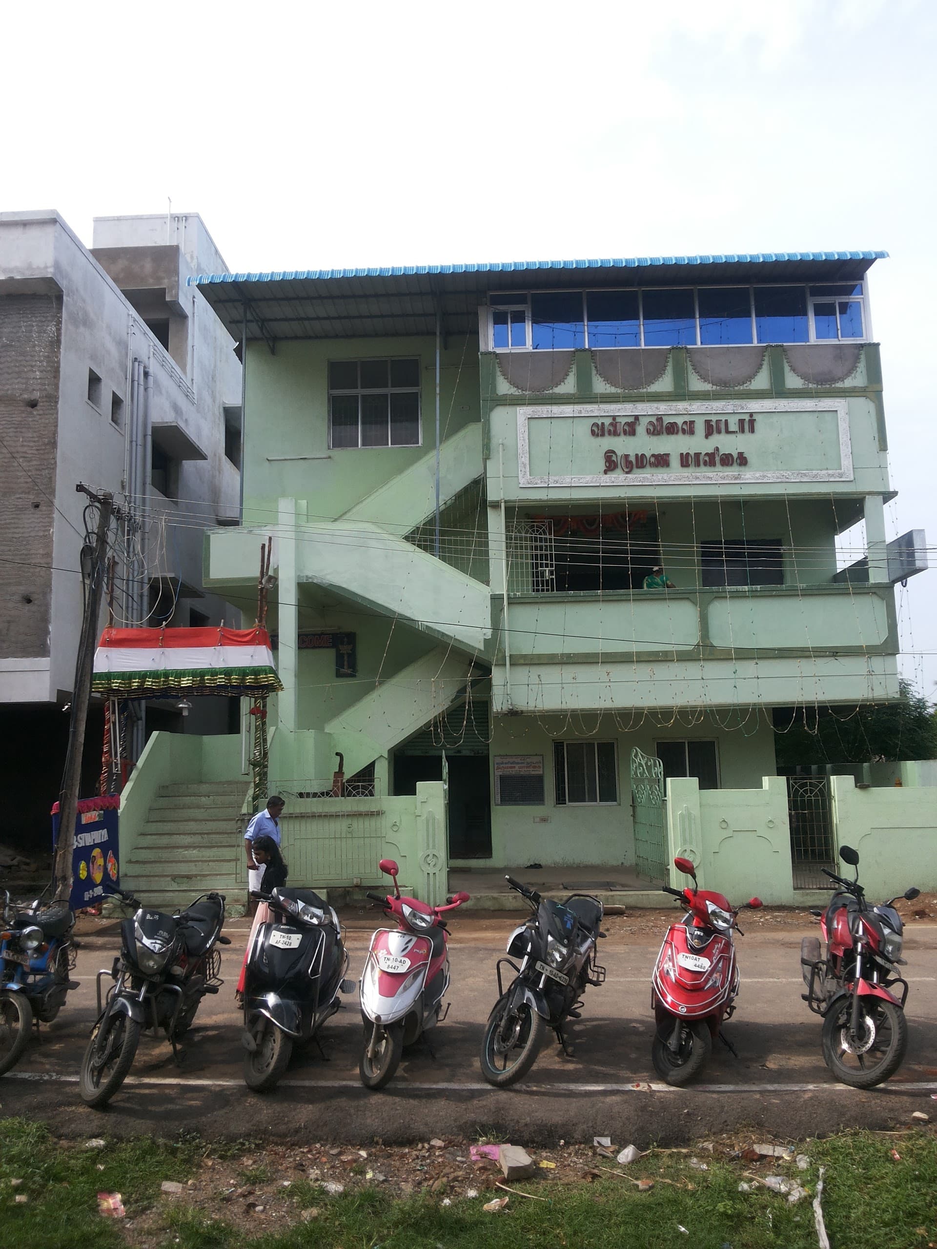 Venue