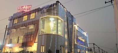 Venue