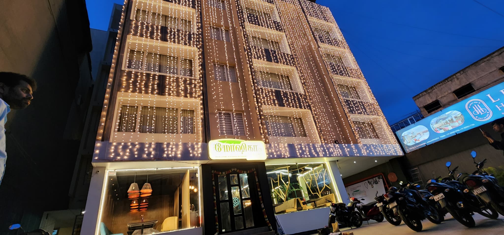 Venue