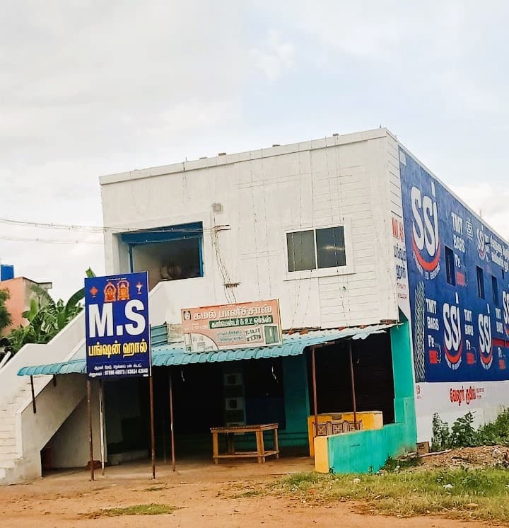 Venue