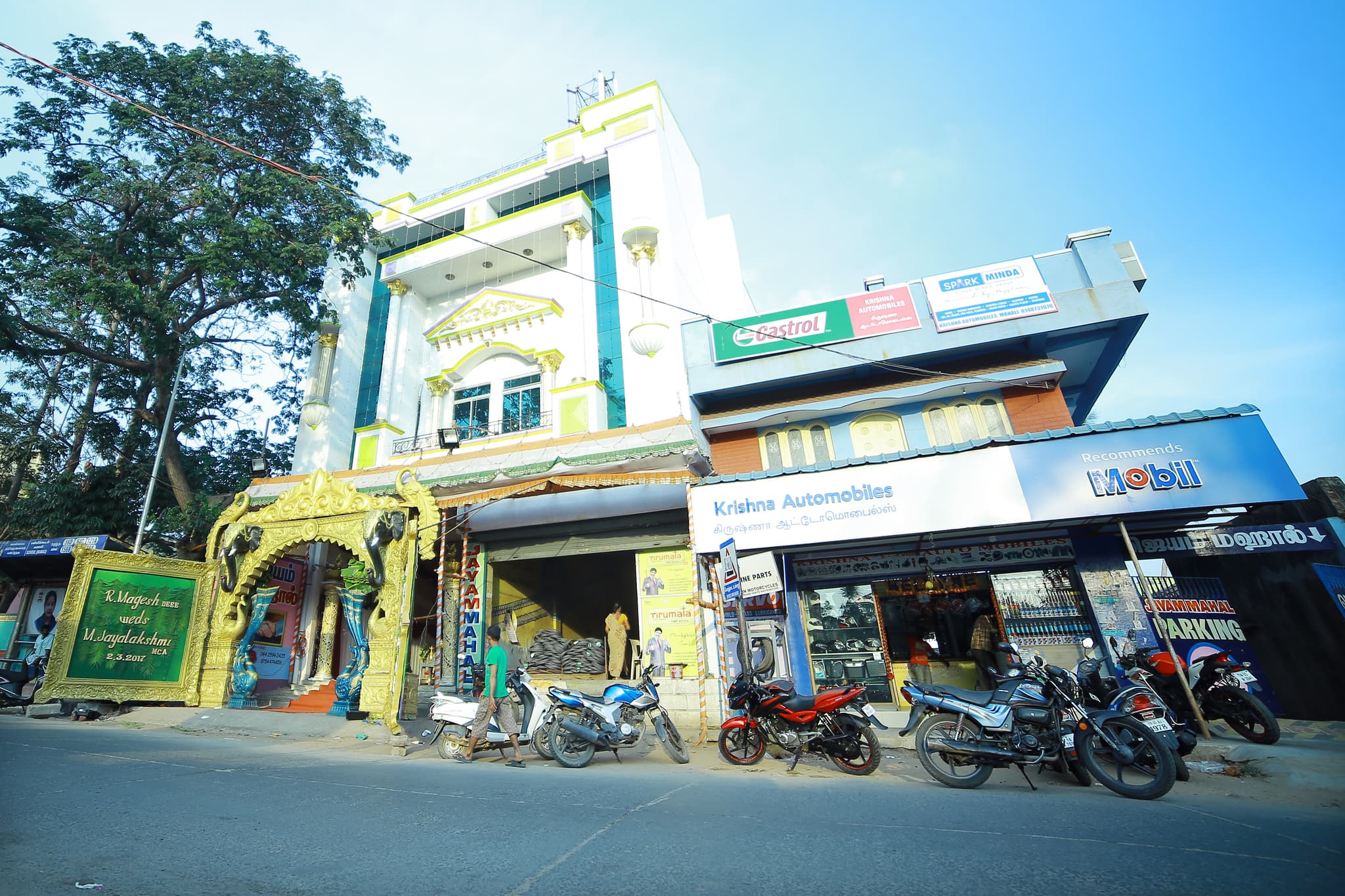 Venue
