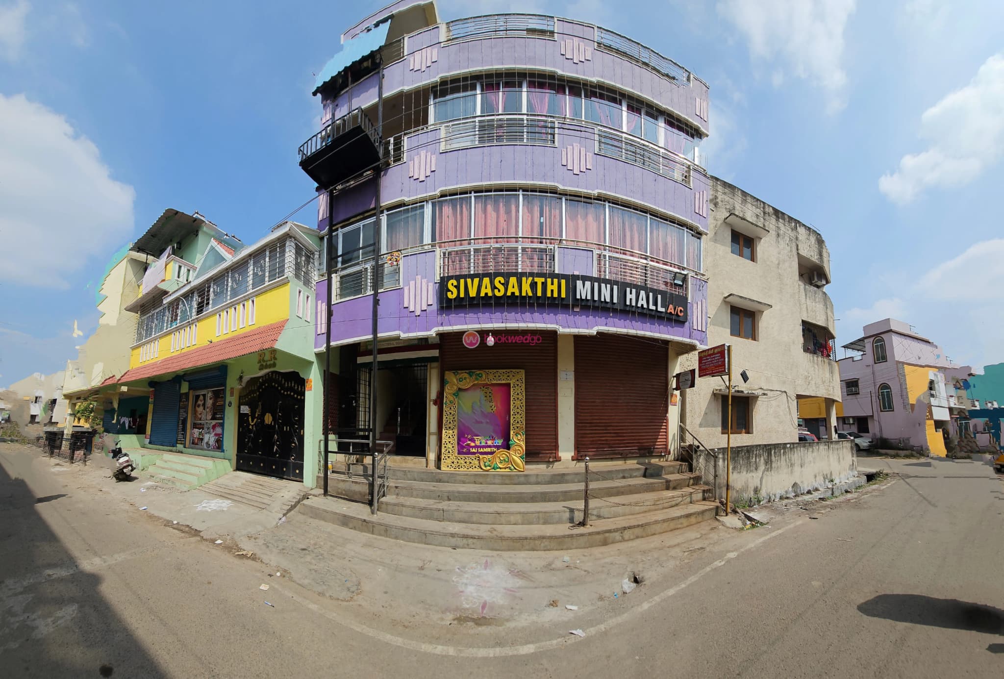 Venue