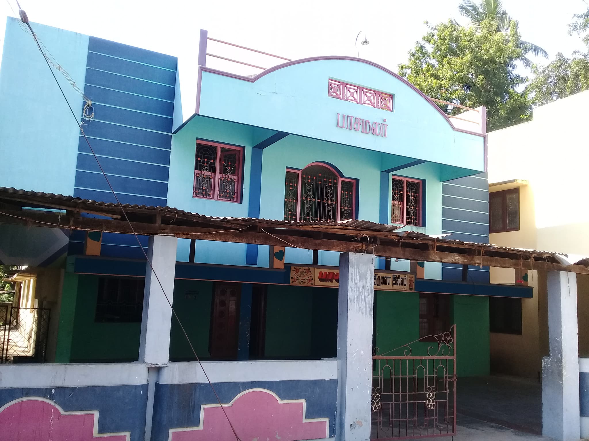 Venue