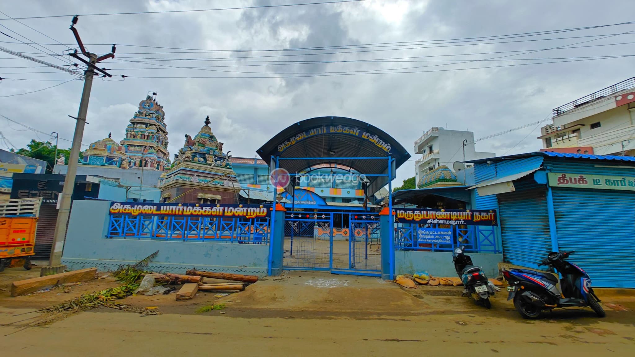 Venue