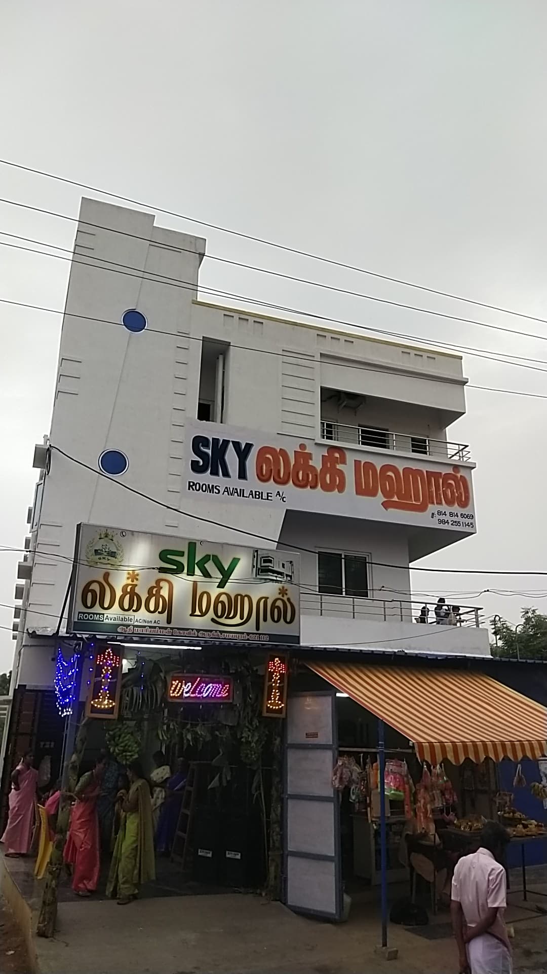 Venue