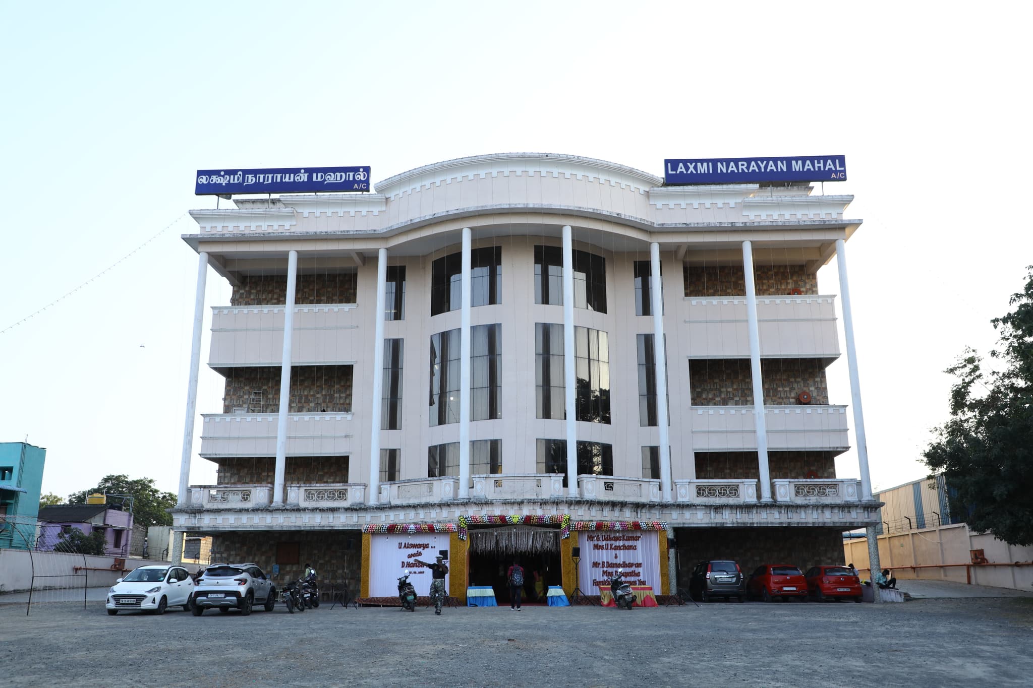 Venue