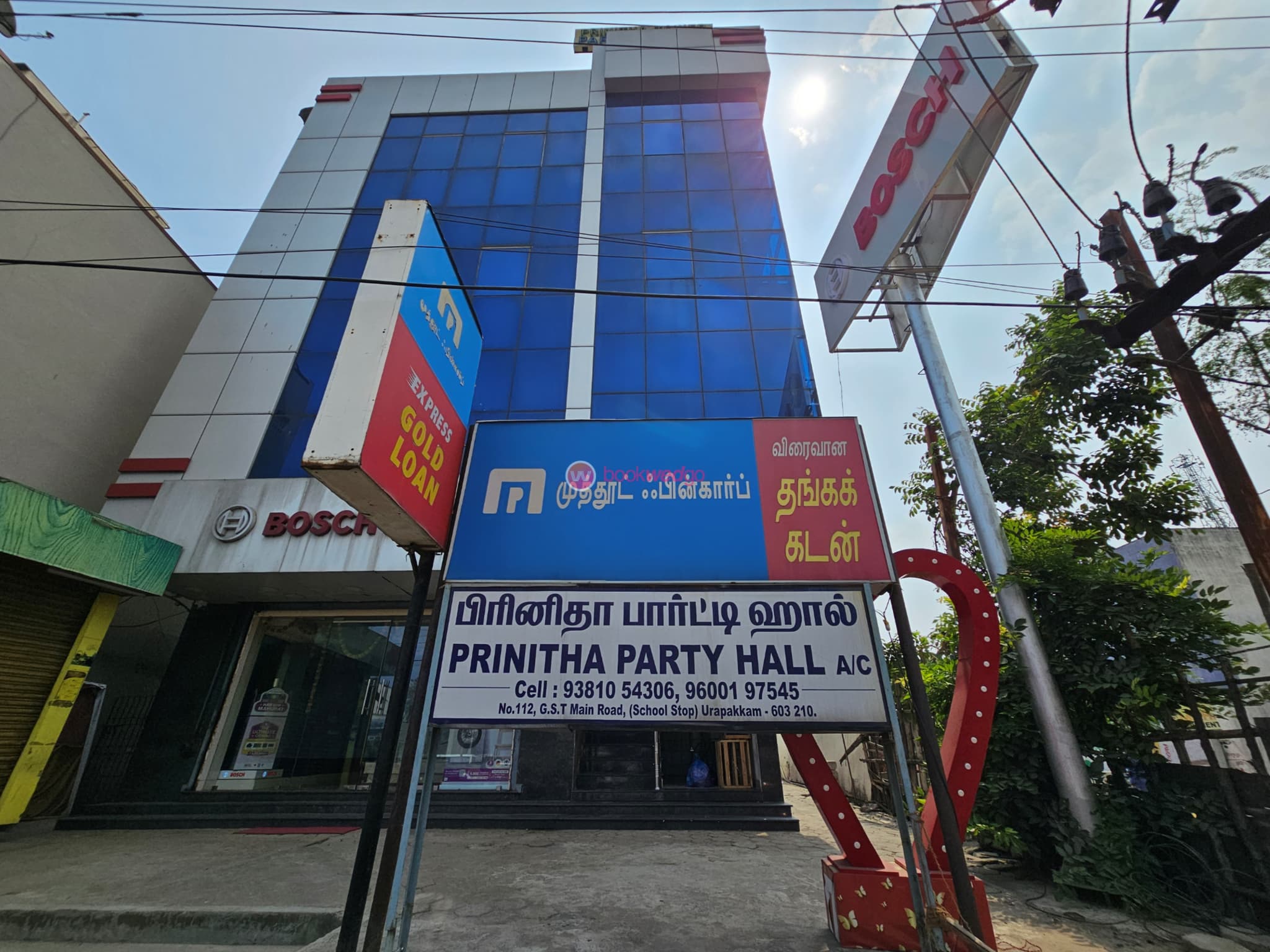 Venue