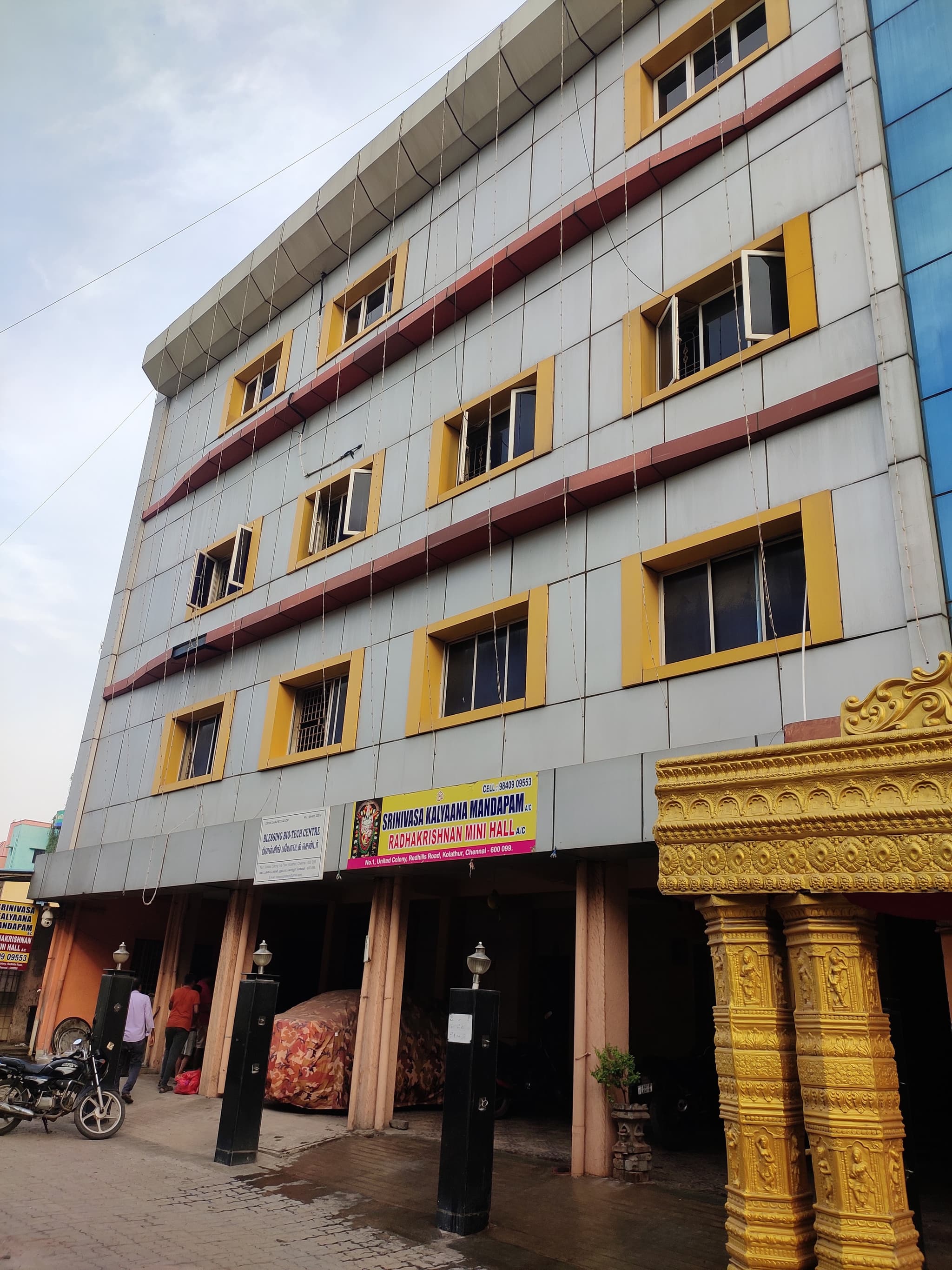 Venue