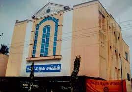 Venue