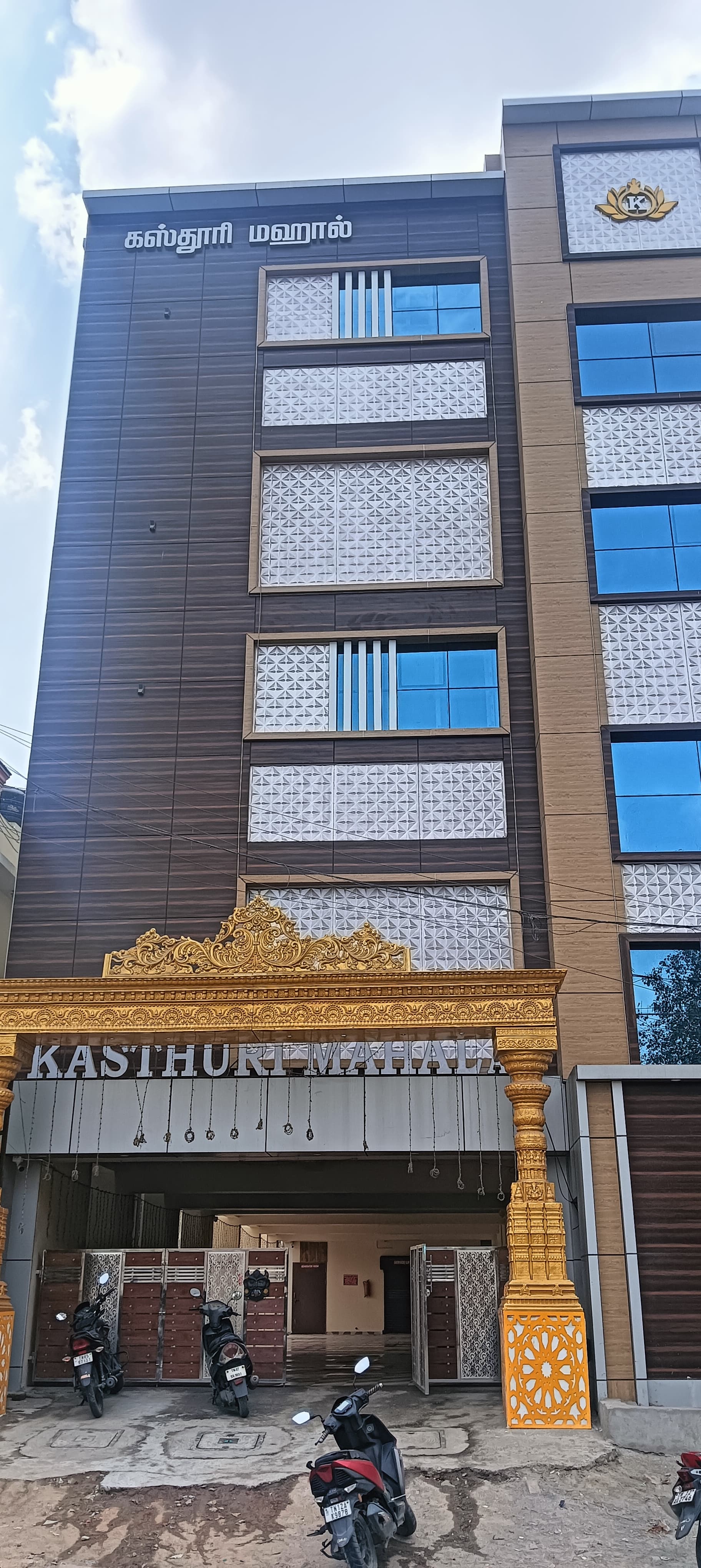 Venue
