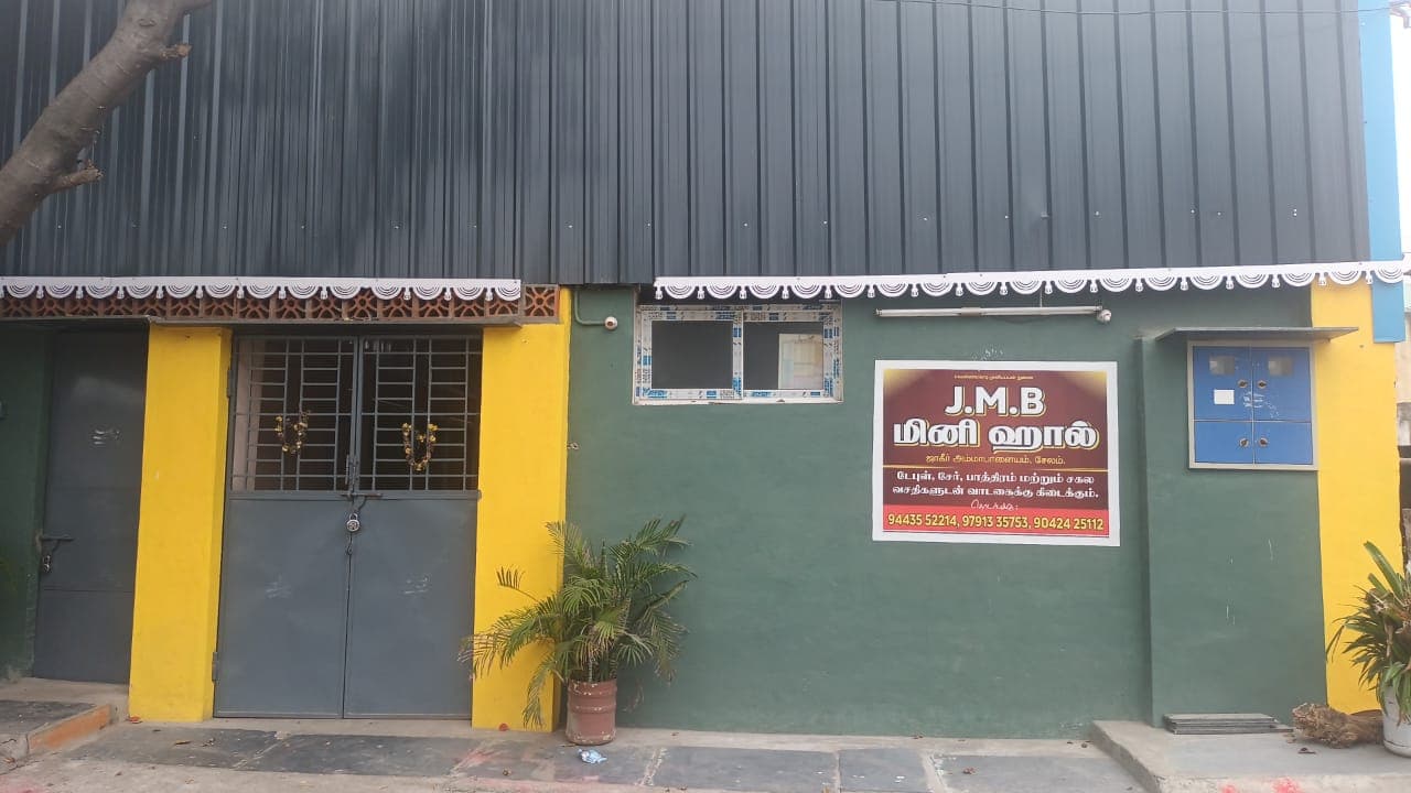 Venue