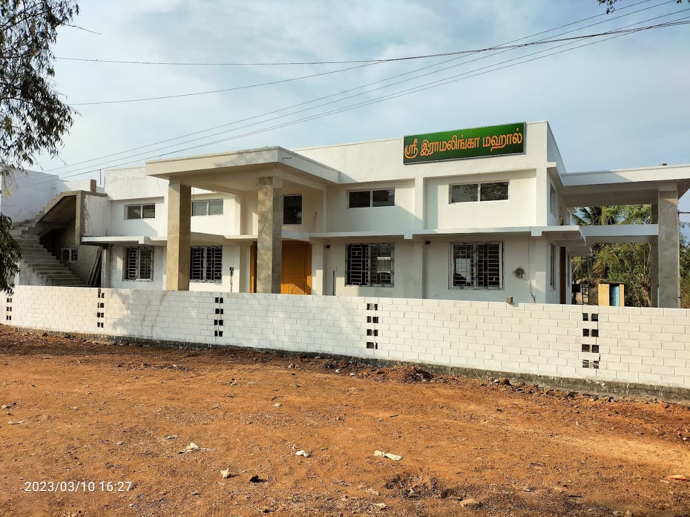 Venue