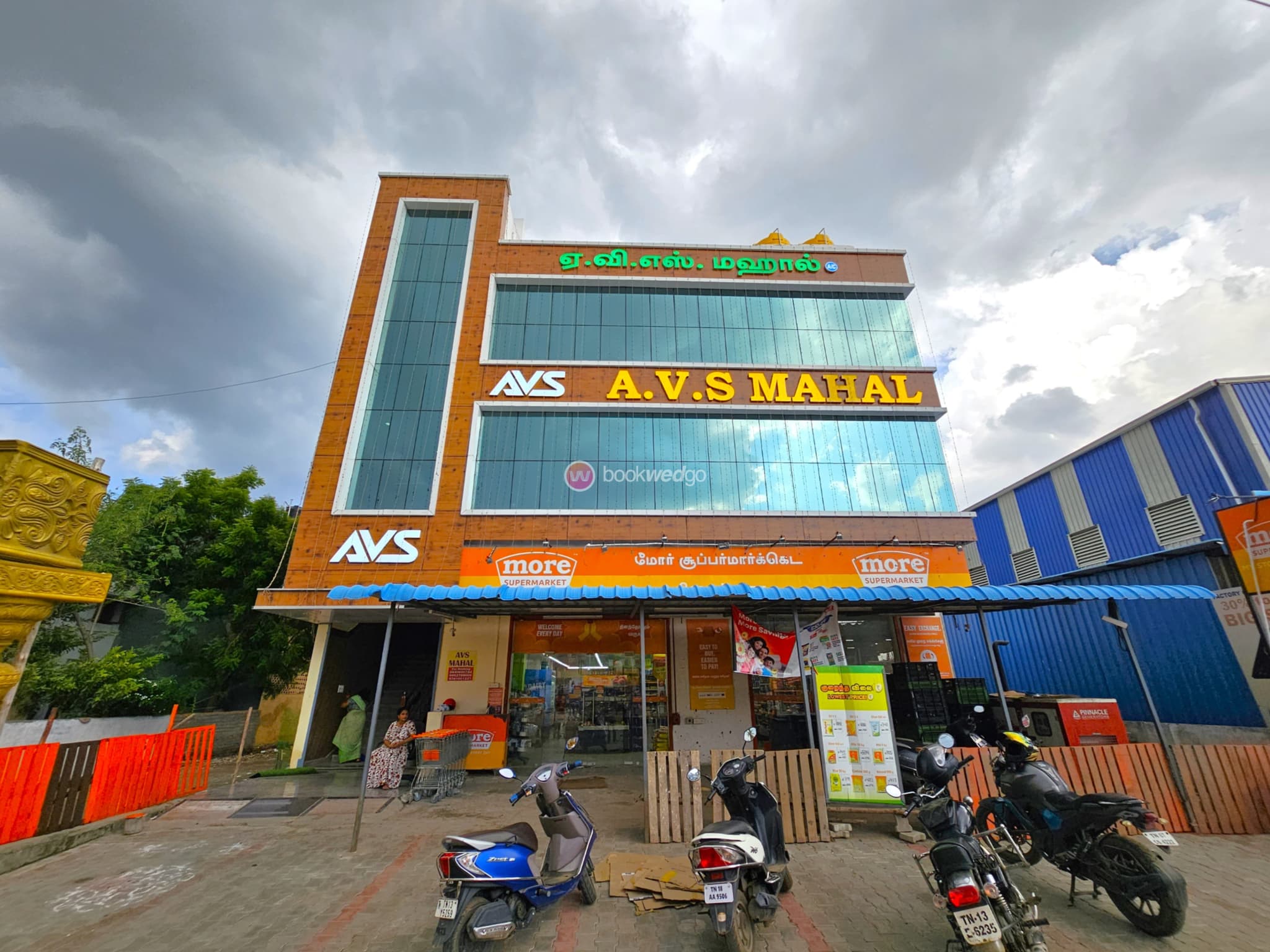 Venue