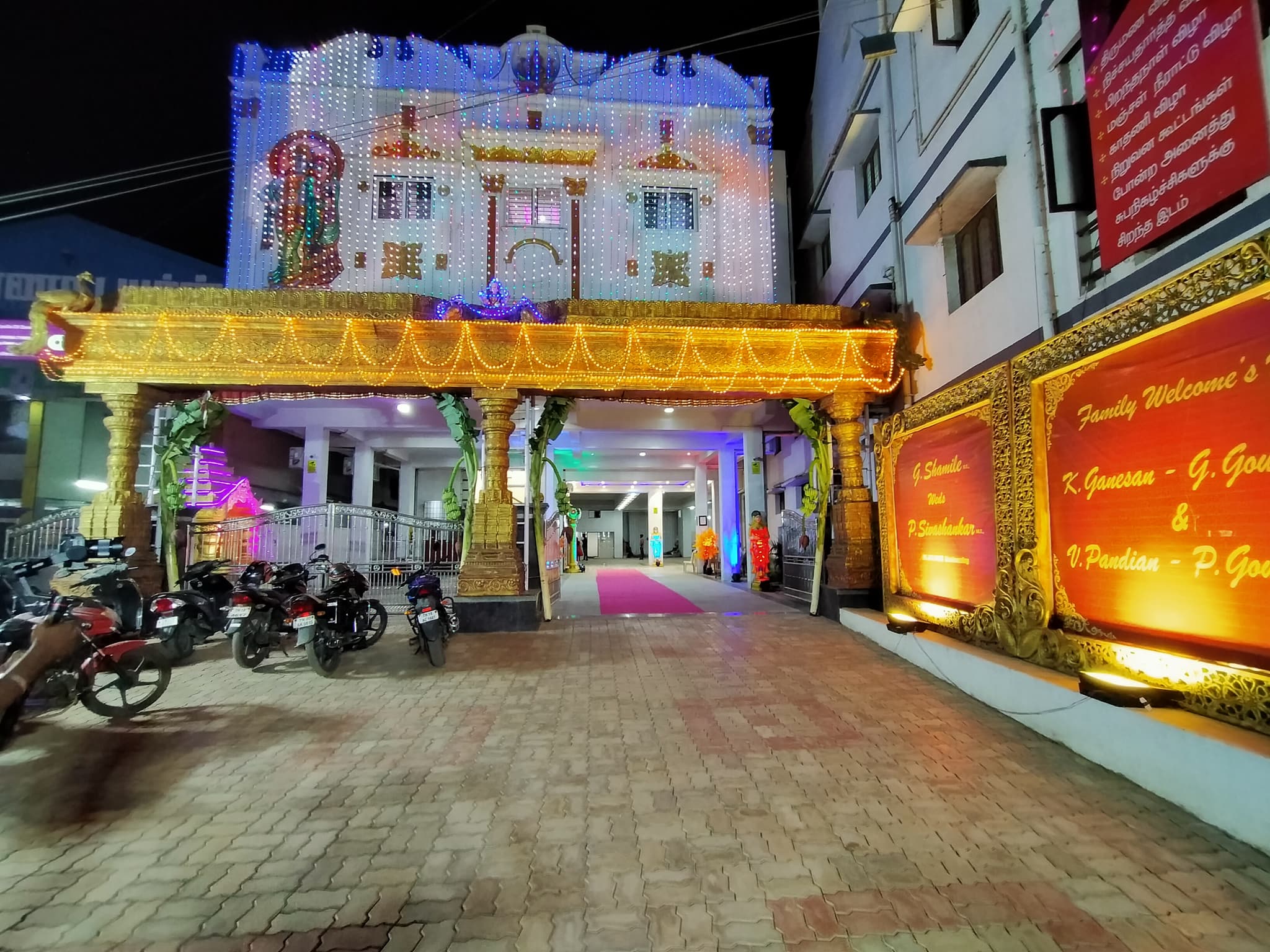 Venue