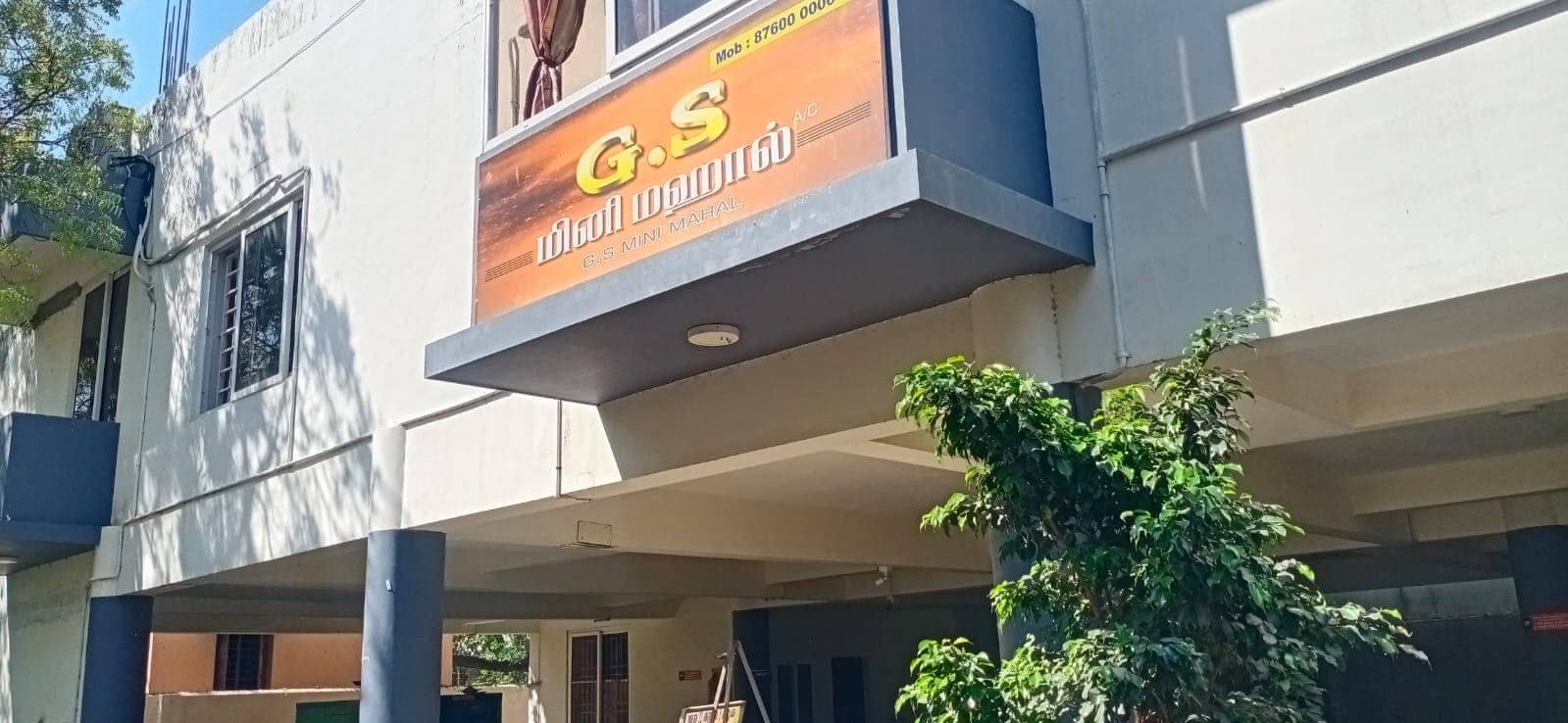 GS Mini Mahal - Image 1
