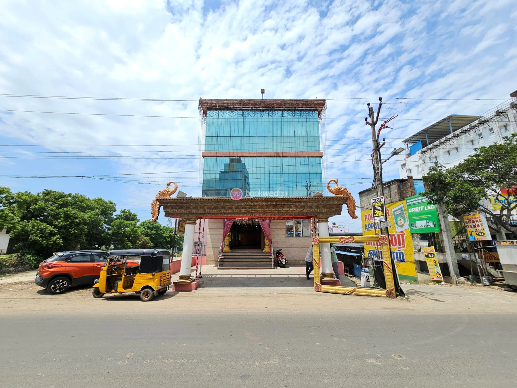 Venue