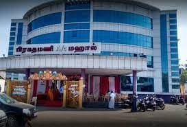 Venue