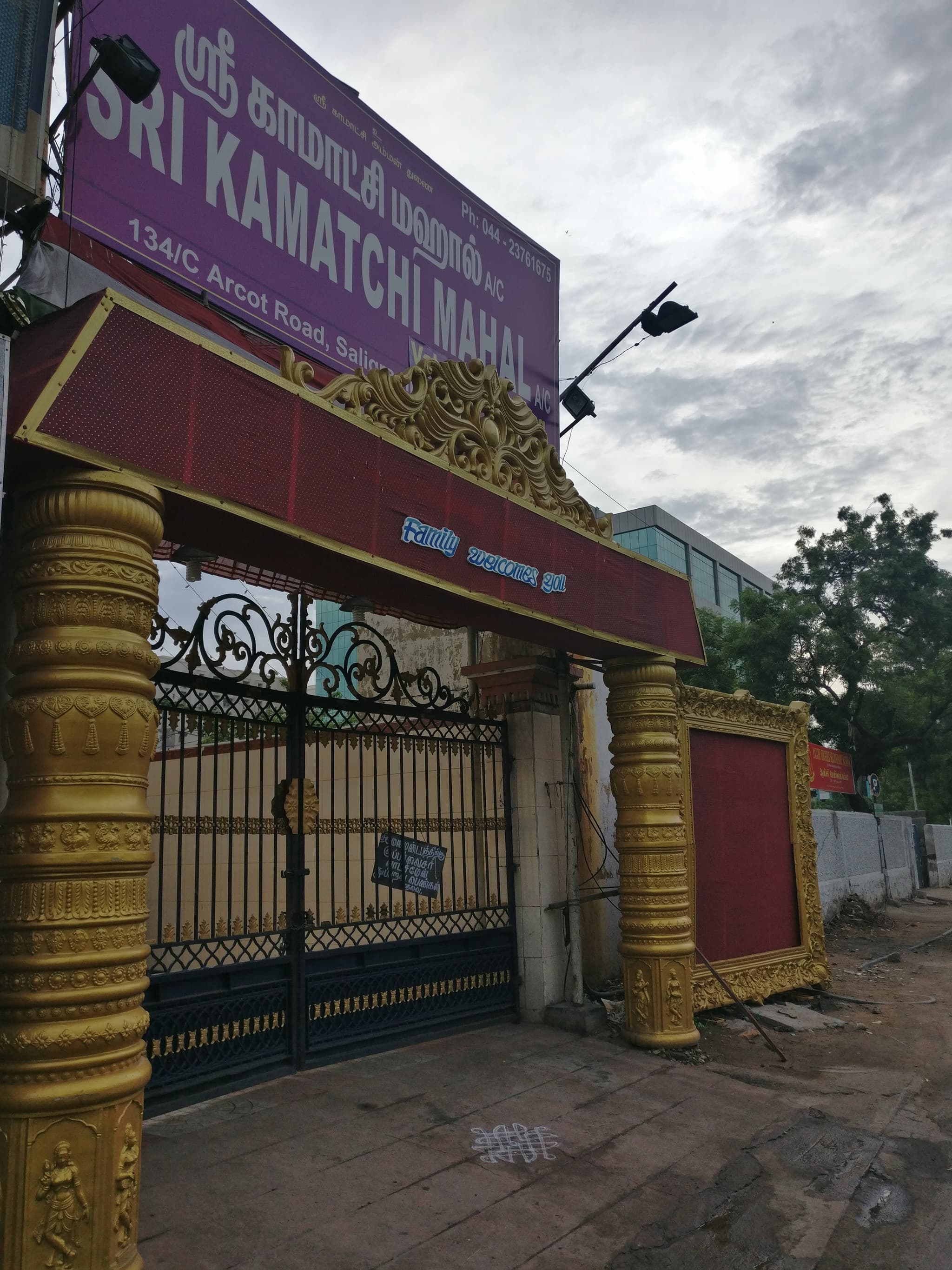 Venue