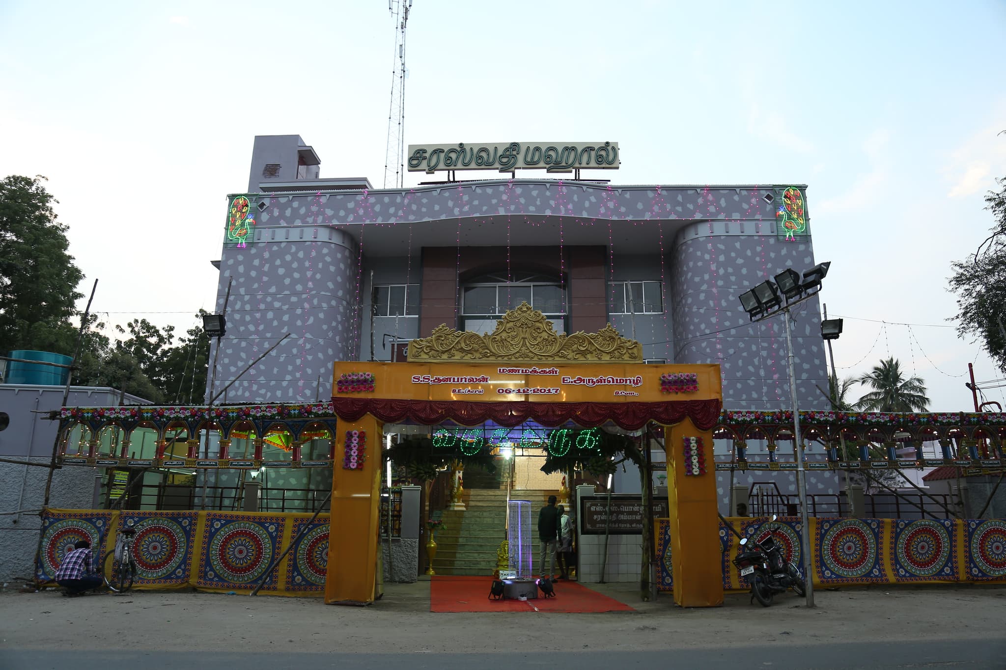 Venue