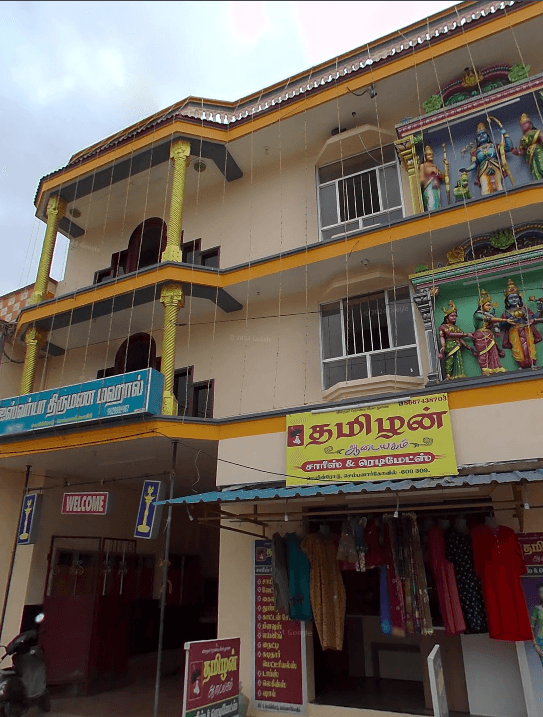 Venue