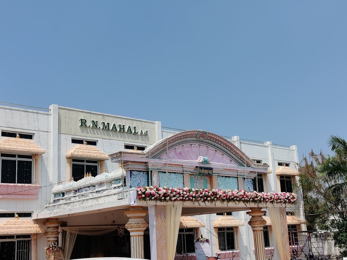 Venue