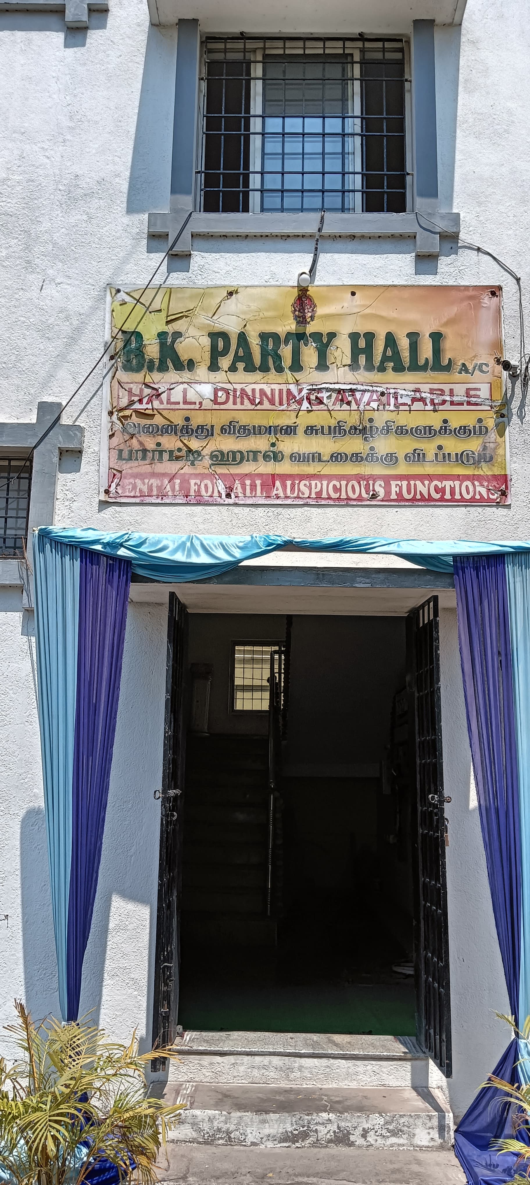 Venue