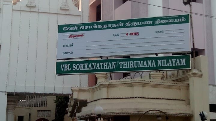 Vel Sokkanathan Thirumana Nilayam