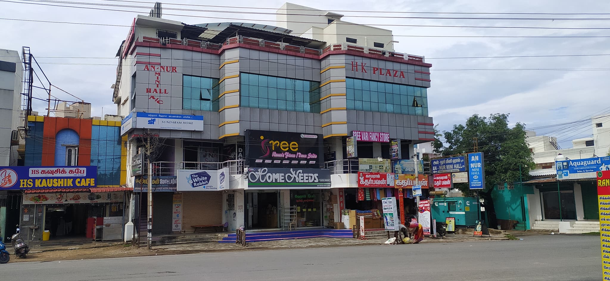 Venue