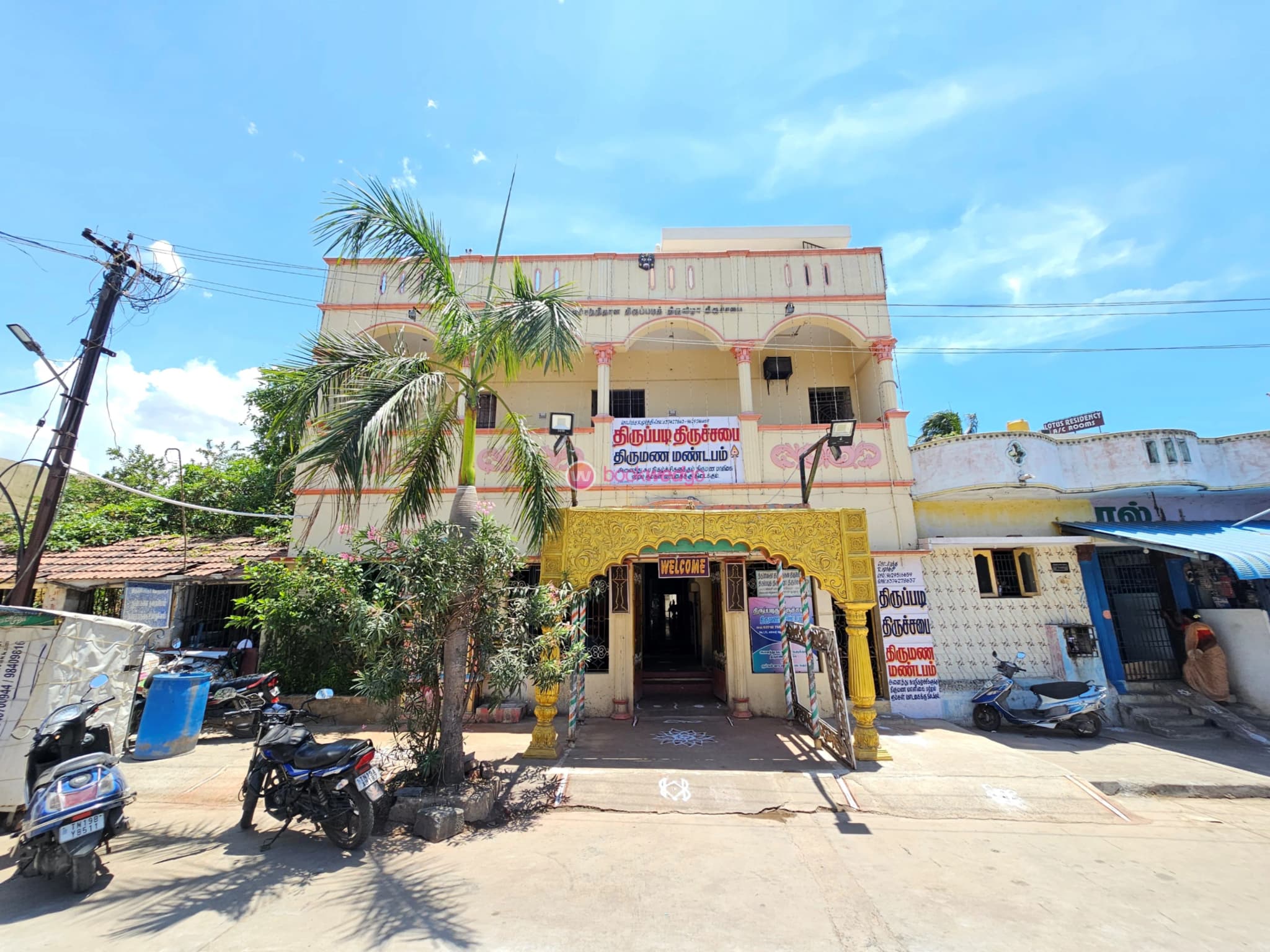 Venue