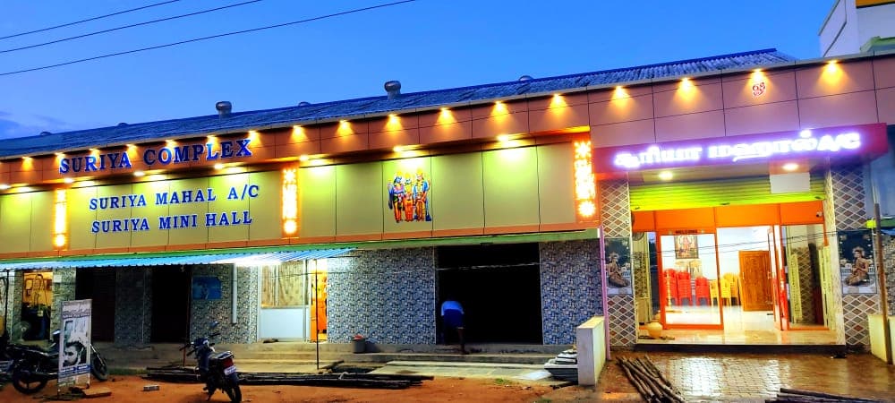 Venue