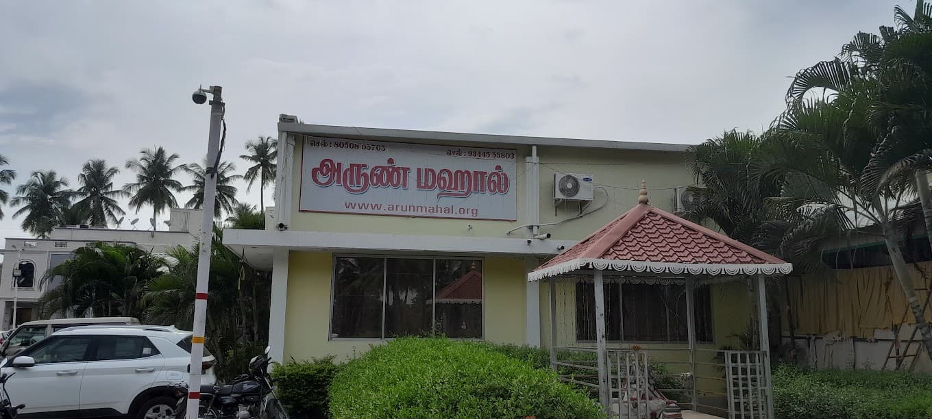 Venue