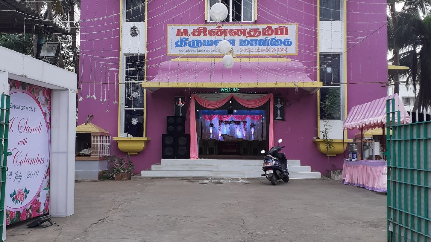 Venue