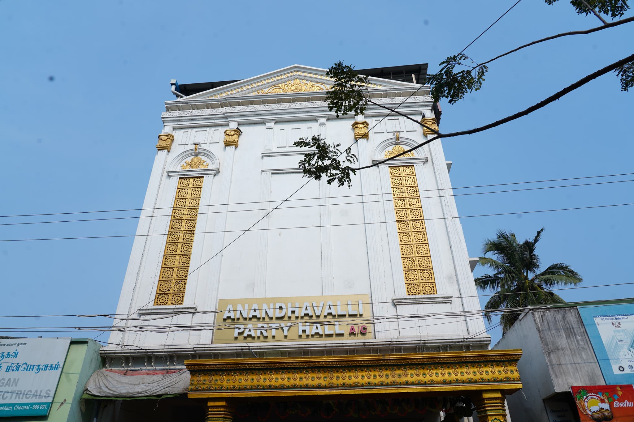 Venue