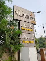 Venue