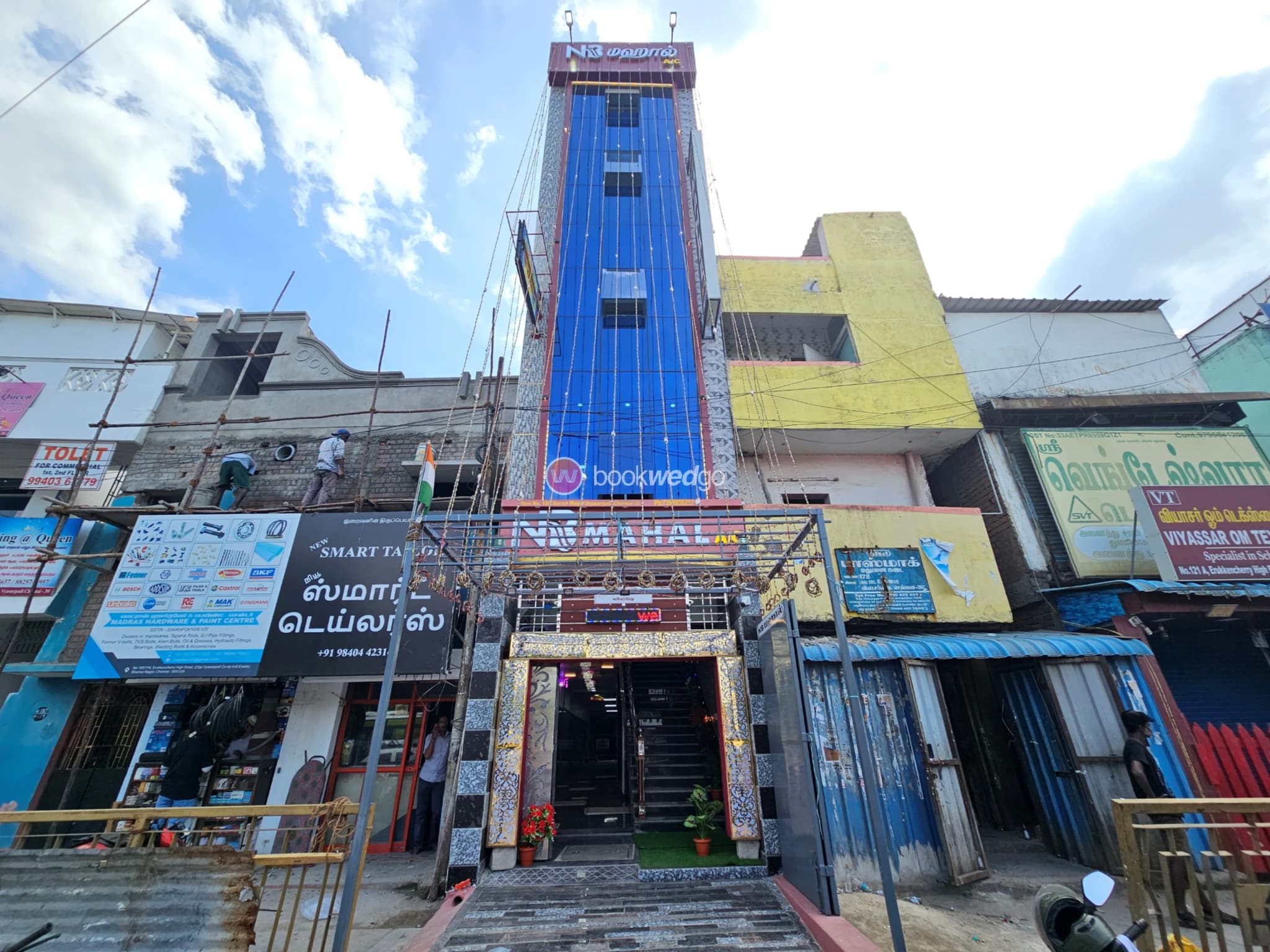Venue