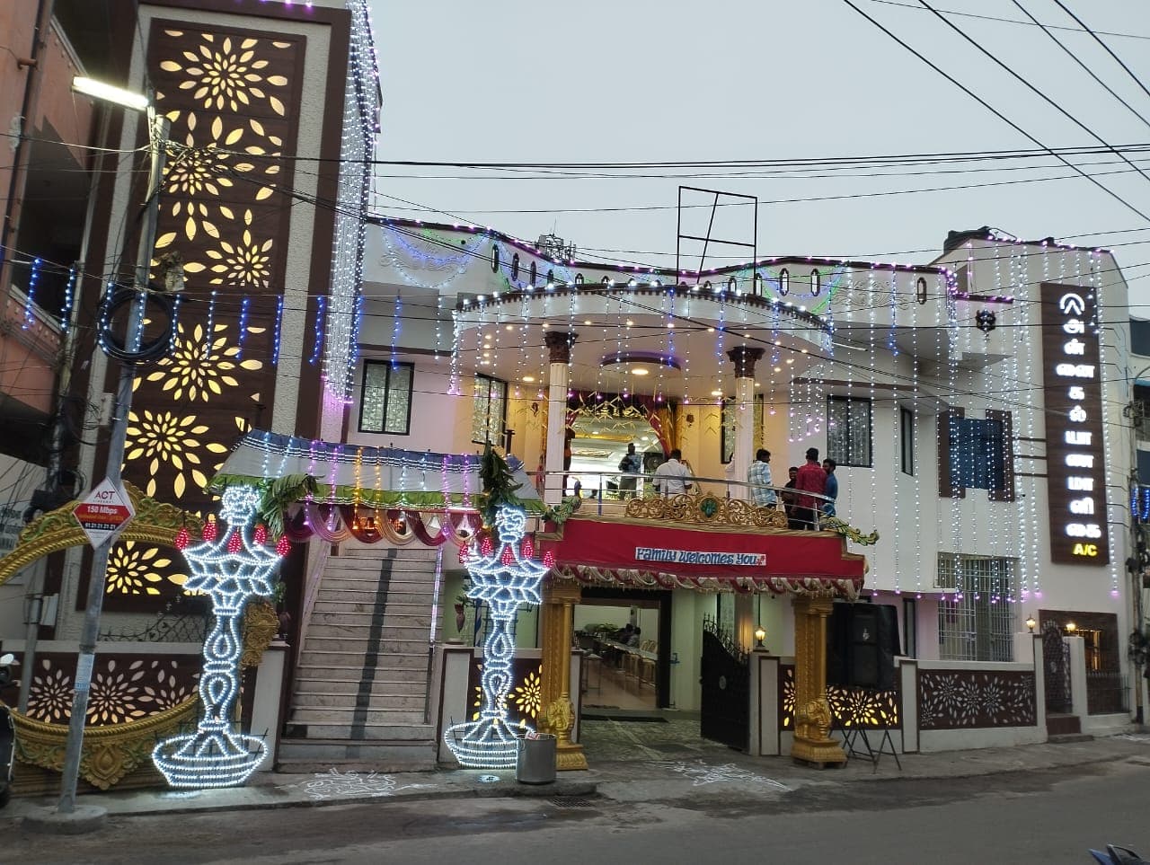 Venue