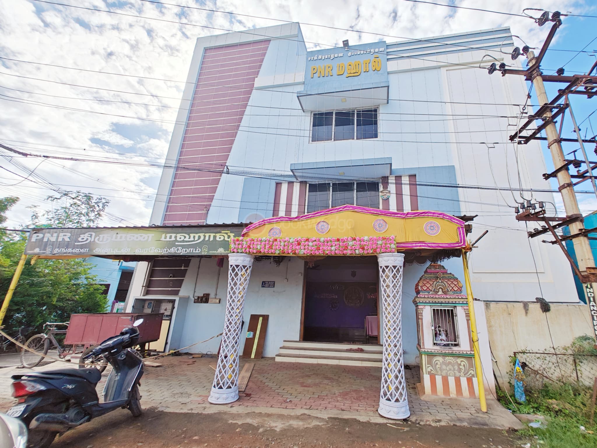 PNR Mahal - Image 1
